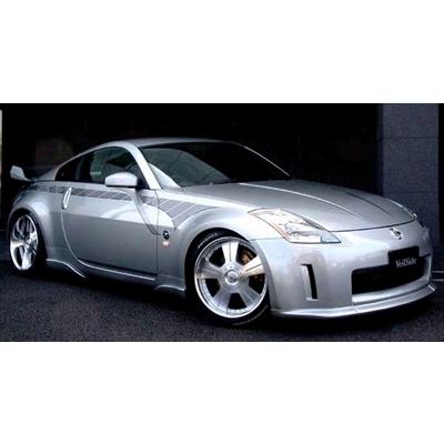 Z33 フェアレディZ 後期型 フロント リップ スポイラー (つや消ブラック) 日産 フェアレディZ Z33 350Z 後期型フロントリップスポイラー