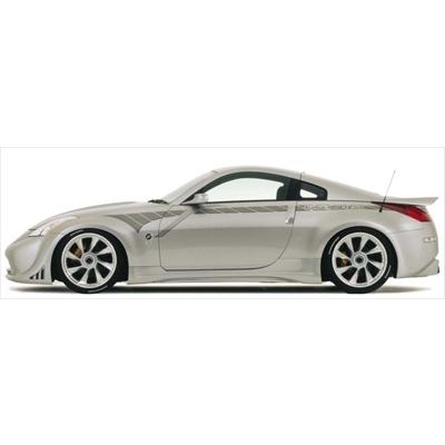 フェアレディZ Z33 Ver.2 サイドスカート : エアロ.カスタム フェアレディZ Z33 Ver.2 サイドスカート : エアロ.カスタム