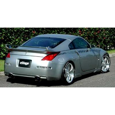 フェアレディZ Z33 Ver.1 リアウイング カーボン製 : エアロ.カスタム 