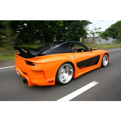 RX-7 FD3S FORTUNE コンプリートキット : エアロ.カスタムパーツ