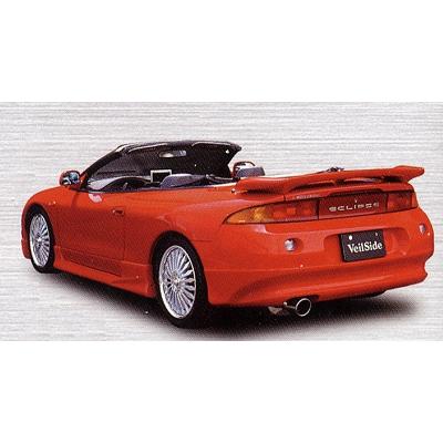 エクリプス D38A EC-I リアウイング : エアロ.カスタムパーツの
