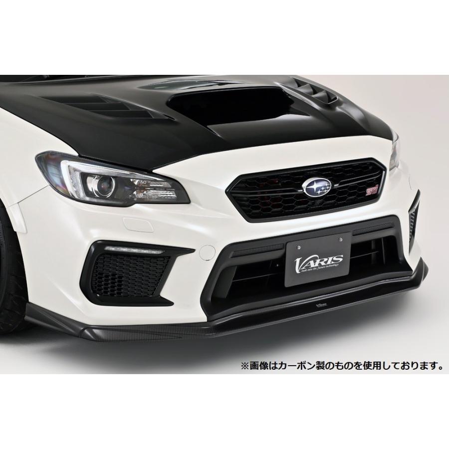楽天市場 Wrx Sti Vab S4 Vag D型 Arising 1 フロントスポイラー Frp製 塗装済み エアロ カスタムパーツのtoptuner 通販 Paypayモール 値引きする Jasaparalegal Co Id
