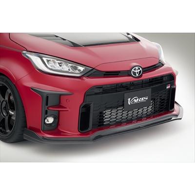 長納期商品」 GR ヤリス GXPA16 ARISING-1 フロントリップスポイラー