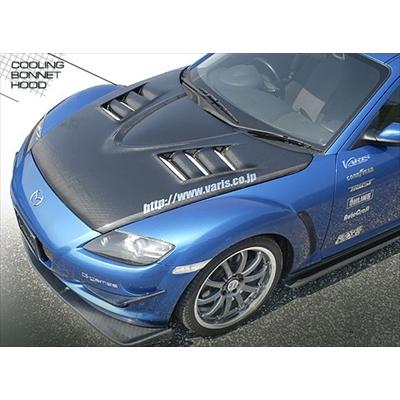 RX-8 COOLING BONNET 専用ダクトカバ-付き VSDCカーボン製法(アウター
