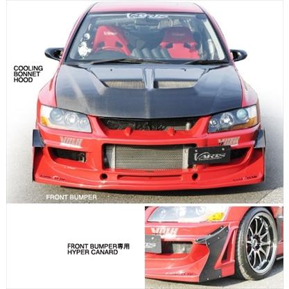 ランエボ 8MR (CT9A) ハイパーカナード カーボン製(EVO9取り付け可 