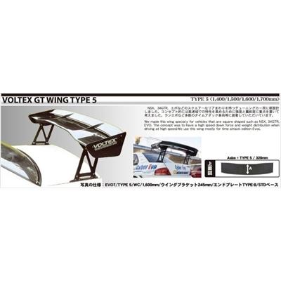 納期12ヵ月以上」 GT-WING TYPE5 サイズ：1600mm ウェットカーボン製