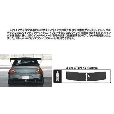 GTウイング　カーボン製 Amazon | MOTOR POWER GTウイング 1450mm カーボン柄 スポイラー