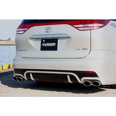 50 エスティマ 左右2本出しマフラー （2.4L/3.5L） : エアロ.カスタム