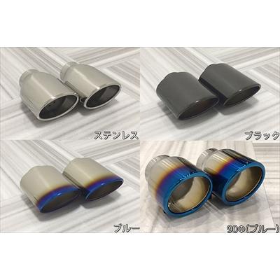 オデッセイ RB1 左右出しマフラー 左右1本出し : エアロ