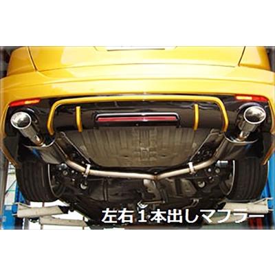 『直接引取限定』RB3 オデッセイ　マフラー　ロッソモデロ スリーキャッツ RB3 オデッセイ M 触媒ストレート フロントパイプ