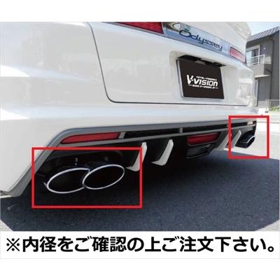 オデッセイ RB3 ブイビジョン リアバンパースポイラー タイプ2用 