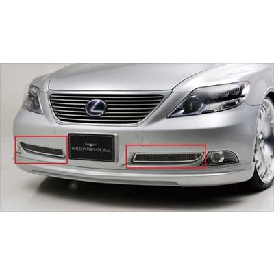 WALD（ヴァルド） LEXUS LS460/L・600h・hL USF40/40・UVF45/46 前期 