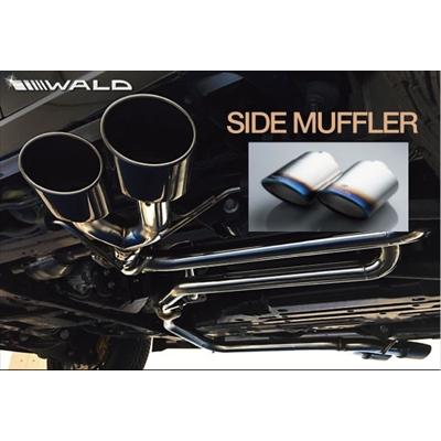 WALD（ヴァルド） LEXUS LX570 URJ201W ('15y〜) サイドマフラー