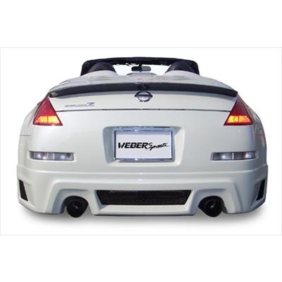 Z33 FAIRLADYZ V2 リアバンパー リアダクト FRPタイプ 塗装取付込