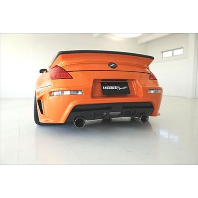 Z33 FAIRLADYZ ZENITH LINE リアバンパー : エアロ.カスタムパーツの