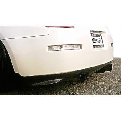 Z33 FAIRLADYZ リアアンダースポイラー : エアロ.カスタムパーツの