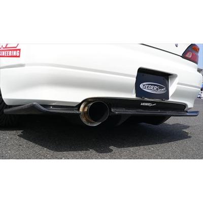 s15 純正サイドステップとリ純正リアアンダーカバー s15 純正サイドステップとリ純正リアアンダーカバー 日産(純正) エアロ