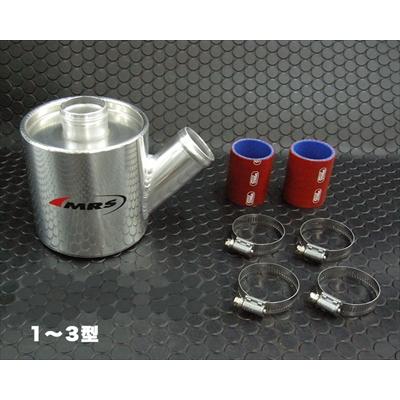 ジムニー JB23 MRSインテークチャンバー 1-3型用 : エアロ ジムニー JB23 MRSインテークチャンバー 1-3型用 : エアロ