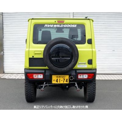 JB64W ジムニー ハイモビリティーマフラー 30thアニバーサリー