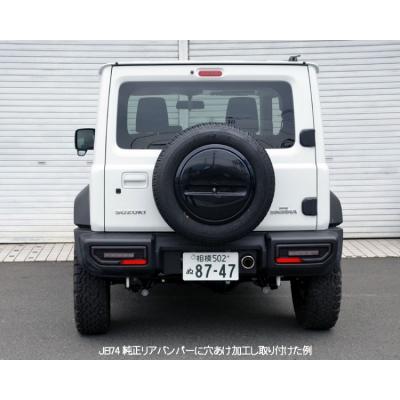JB64W ジムニー ハイモビリティーマフラー 30thアニバーサリー