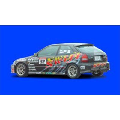 CIVIC (EK4/9) リアバンパースポイラー : エアロ.カスタムパーツの