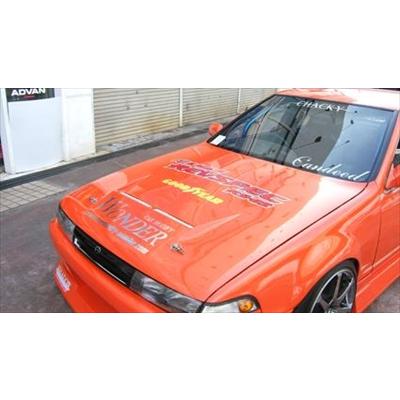 セフィーロ A31 SHADOW ボンネット FRP製 : エアロ.カスタムパーツの