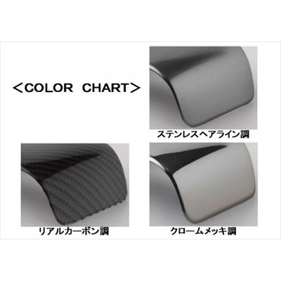 TMAハイエースS-GL WORLD製メッキパネル メッキ コーナー パネル