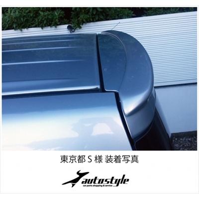 デリカ D:5 ミニルーフスポイラー 塗装済 クールシルバーメタリック