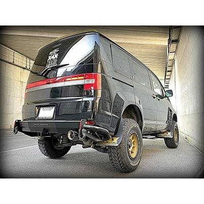 デリカ D:5 リアバンパーガード バックアーマー / ブルセット