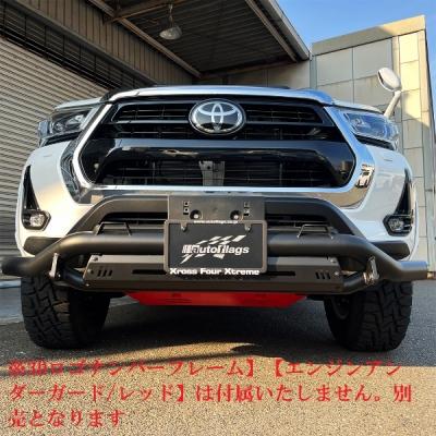 125系 ハイラックス GOQBUTO-HILUX フロントバンパーガード (法人への