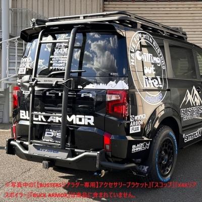 BUSTERS リアラダー デリカD5専用 CR-5-005 未使用品 BUSTERS リアラダー デリカD5専用 CR-5-005 未使用品 BUSTERS