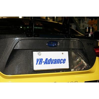 86 ZN6 カーボン トランクガーニッシュカバー 穴レス 塗装済み