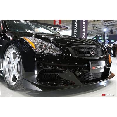 スカイライン V36クーペ GT フロントエアロバンパー 塗装済み : エアロ