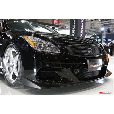 スカイライン V36クーペ GT フロントエアロバンパー 塗装取付込