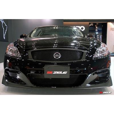 スカイライン V36クーペ GT フロントグリル 塗装取付込 : エアロ 
