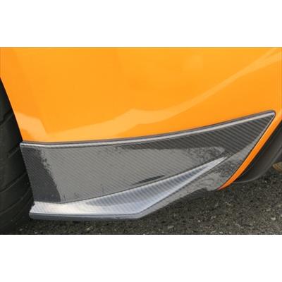 BRZ ZC6 リアアンダースポイラーセット前期（2012/3-2016/7） FRP製