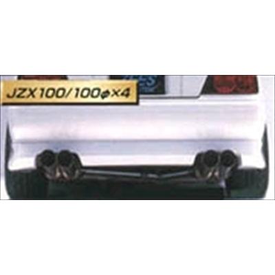 中古 ZEES マフラーセット マーク2 100系 (JZX100(TB)/JZX101) ZEES サイバーEX スタンダード