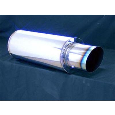 フェアレディZ Z32系 ZEES サイバーGT-X Ti GCZ32用 ダブル出し