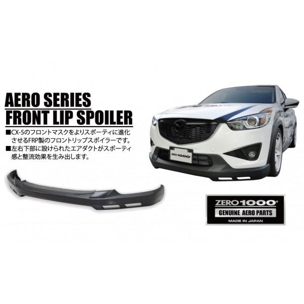 お1人様1点限り Cx 5 Ke フロントリップスポイラー 100 本物保証 Kathmanduautomobiles Com Np