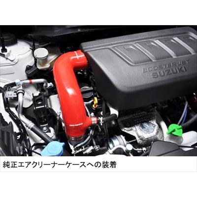 零1000 ZC33S スイフトスポーツ 強化サクションホース ブルー 零1000 ZC33S スイフトスポーツ 強化サクションホース ブルー