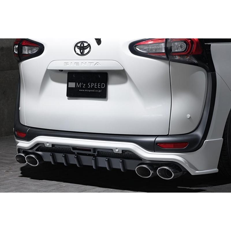 驚きの値段 シエンタ 170系 18 9 Grace Line リアアンダスポイラー マフラー4本出し用 ソナー無車 素地 塗装済み エアロ カスタムパーツのtoptuner 通販 Paypayモール 格安人気 Www Intime Univ Org
