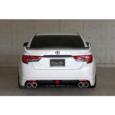 M'z SPEED MARK X GRX130 後期 Prussian Blue Rear Half Spoiler