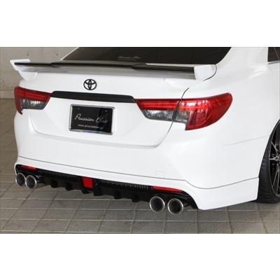 M'z SPEED MARK X GRX130 後期 Prussian Blue Rear Half Spoiler 塗装