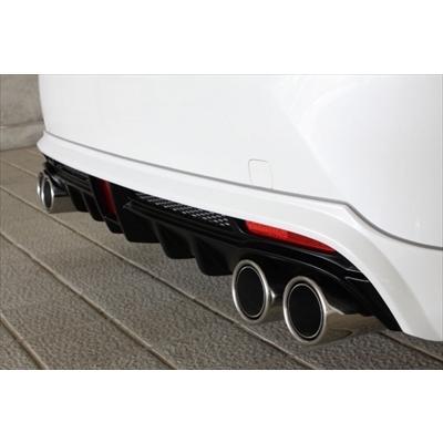 M'z SPEED MARK X GRX130 後期 Prussian Blue Exhaust System M'z SPEED MARK X GRX130 後期 Prussian Blue Exhaust System