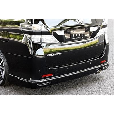M'z SPEED - ヴェルファイア H2# 後期 Z点数 GLACE LINE リアアンダースポイラー えり巻き1本出し用 ホワイトパールクリスタルシャイン(070)ペンキ塗り済