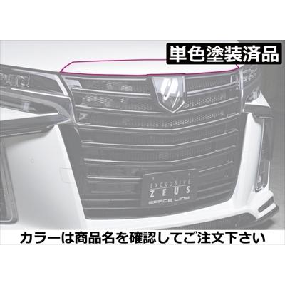 M'z SPEED アルファード 30系 後期 Sグレード GRACE LINE フードトップモール FRP製 単色塗装済 ブラック(202) 取付込 : エアロ.カスタムパーツのTopTuner - 通販 - Yahoo!ショッピング M'z SPEED アルファード 30系 後期 Sグレード GRACE LINE フードトップモール FRP製 単色塗装済 ブラック(202) 取付込 : エアロ.カスタムパーツのTopTuner - 通販 - Yahoo!ショッピング