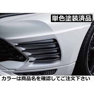M'z SPEED ハリアー 60系 後期 LUV LINE フロントバンパーガーニッシュ