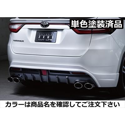 60ハリアー後期モデリスタTYPE-1 リアバンパースポイラー パール