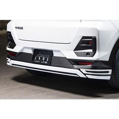M'z SPEED A200A RAIZE(ライズ) リアアンダースポイラー 塗装済