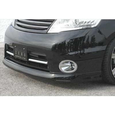 セレナ C25 後期 ハイウェイスター GRACE-LINE フロントハーフ 